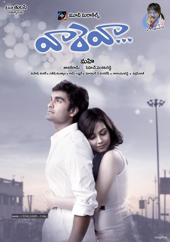 CineJosh gallery photo
