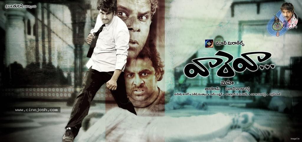 CineJosh gallery photo