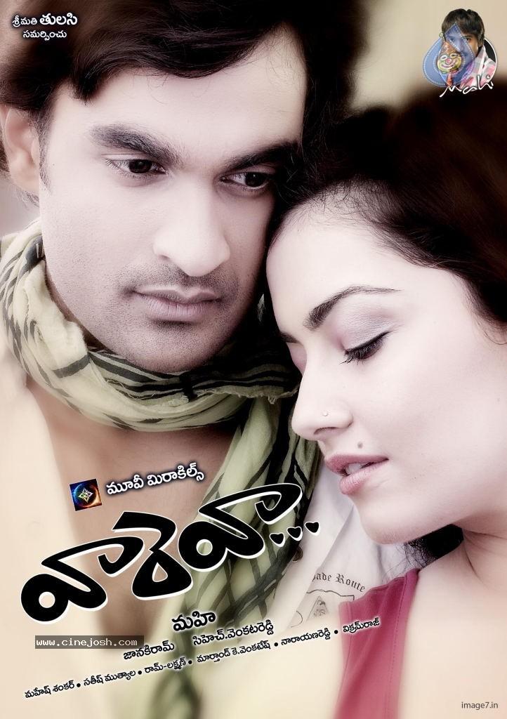 CineJosh gallery photo