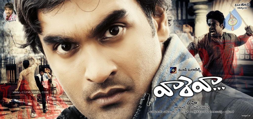 CineJosh gallery photo
