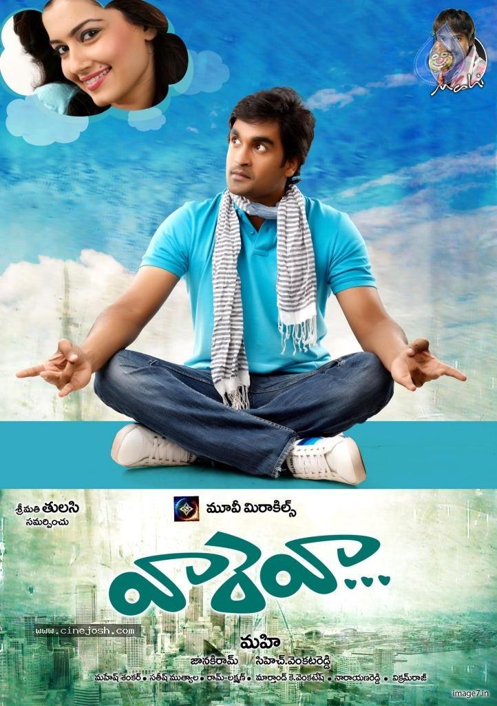 CineJosh gallery photo