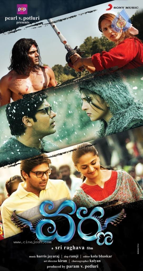 CineJosh gallery photo
