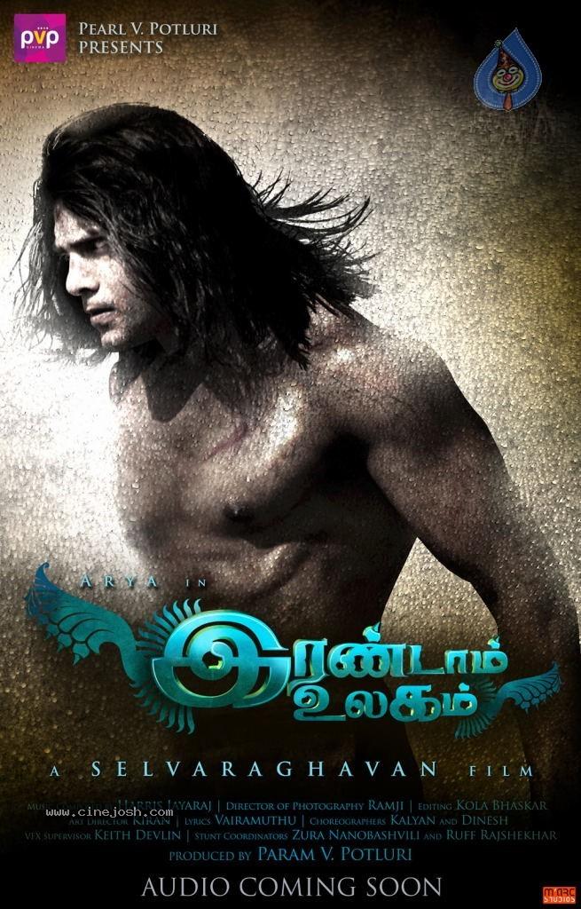CineJosh gallery photo