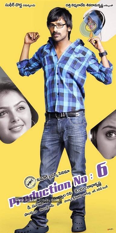 CineJosh gallery photo