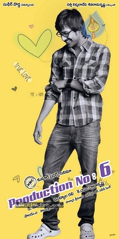 CineJosh gallery photo
