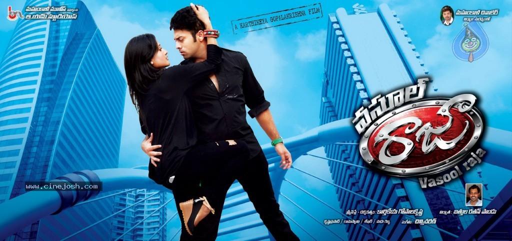 CineJosh gallery photo