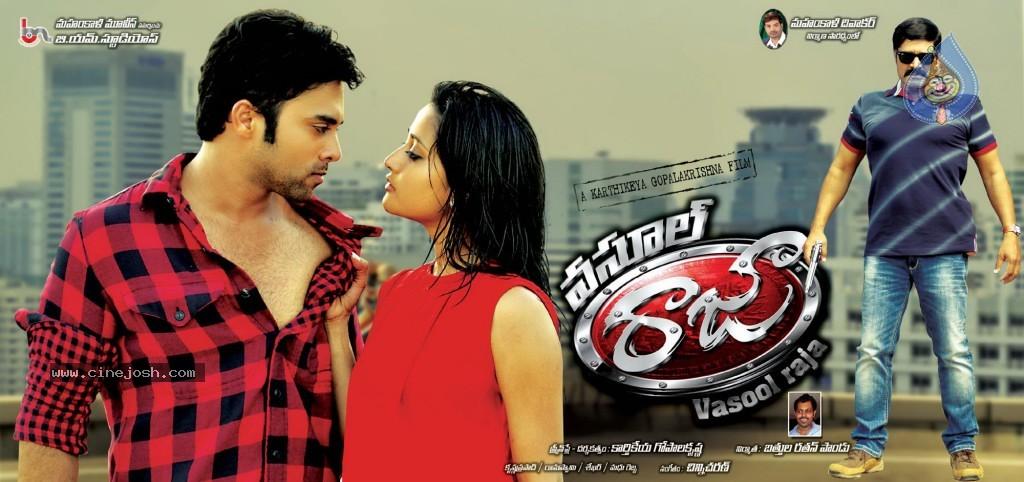 CineJosh gallery photo