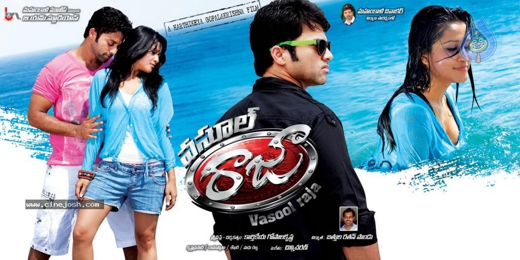 CineJosh gallery photo