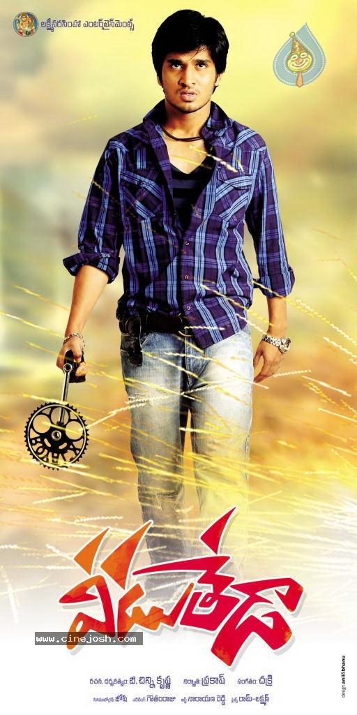CineJosh gallery photo