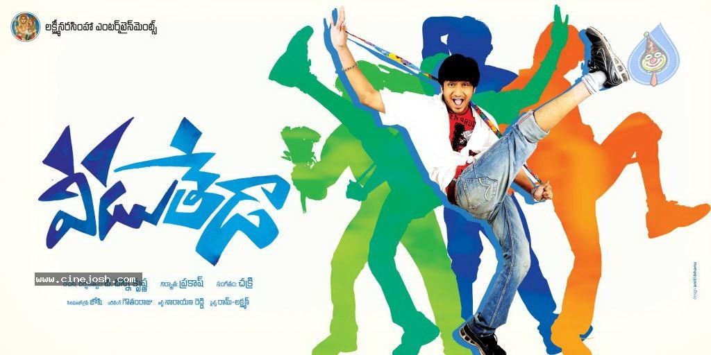 CineJosh gallery photo