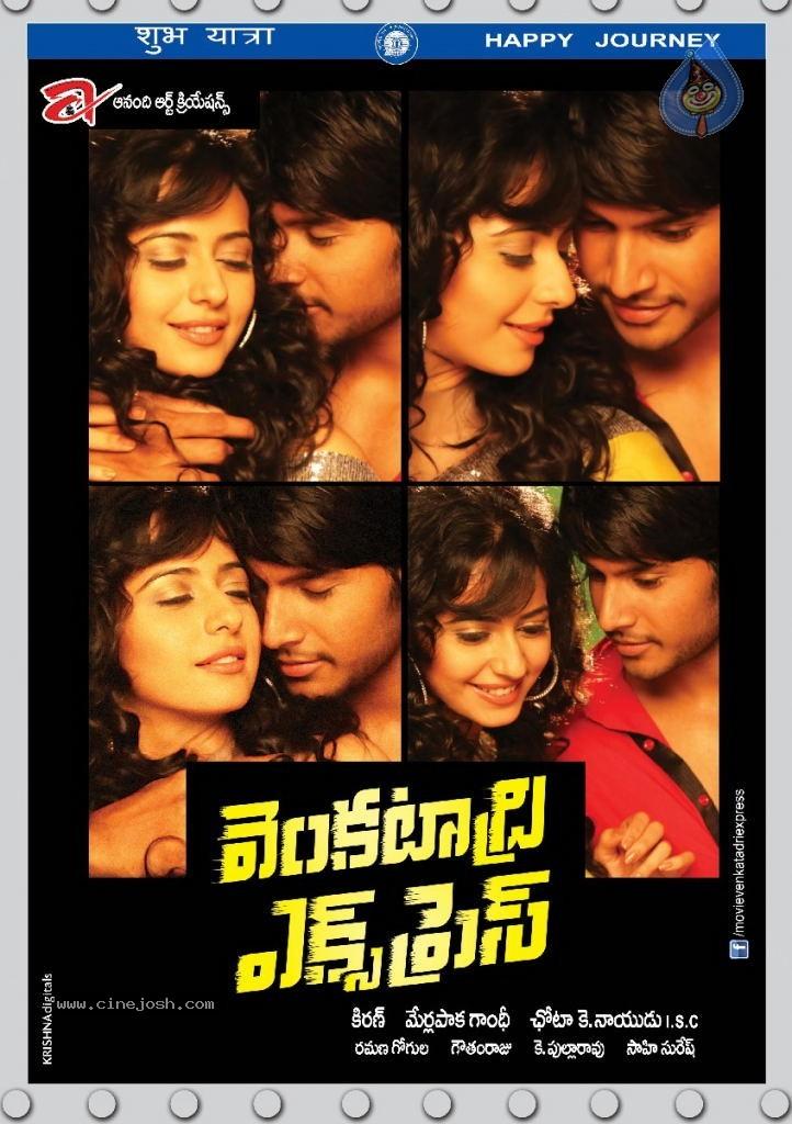 CineJosh gallery photo