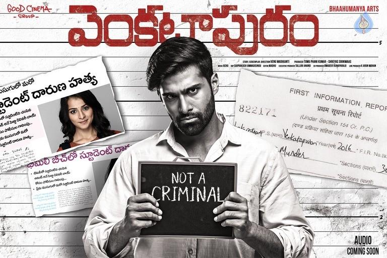 CineJosh gallery photo