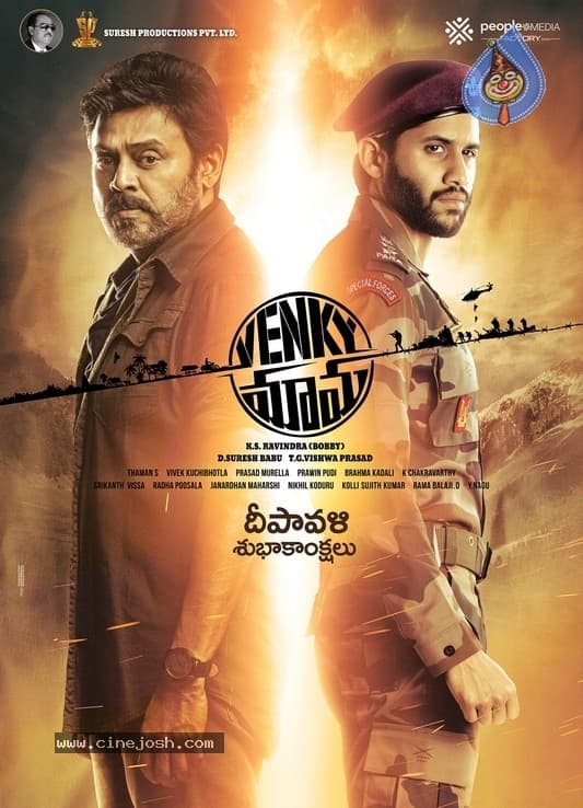 CineJosh gallery photo