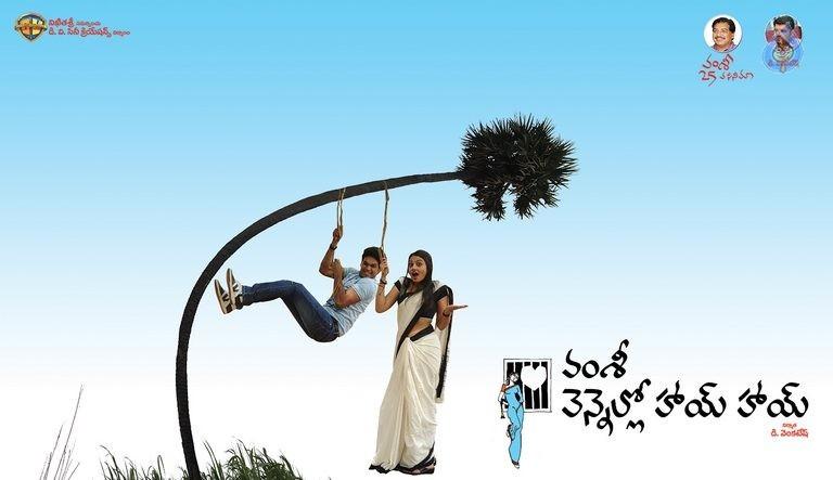 CineJosh gallery photo