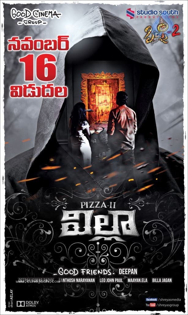 CineJosh gallery photo