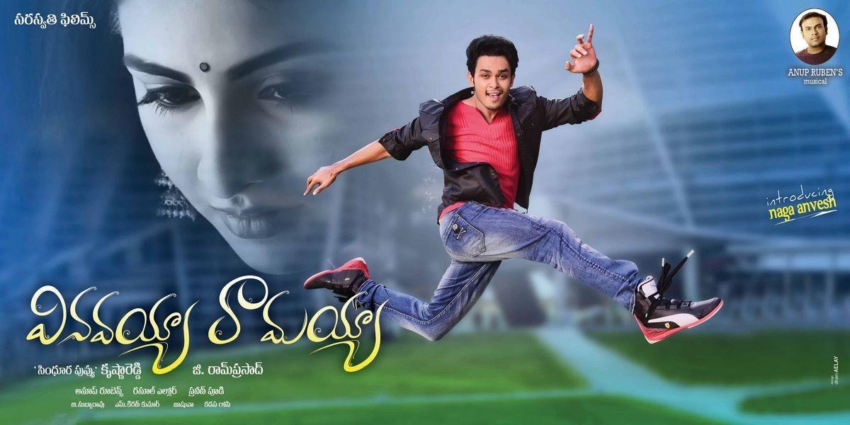 CineJosh gallery photo