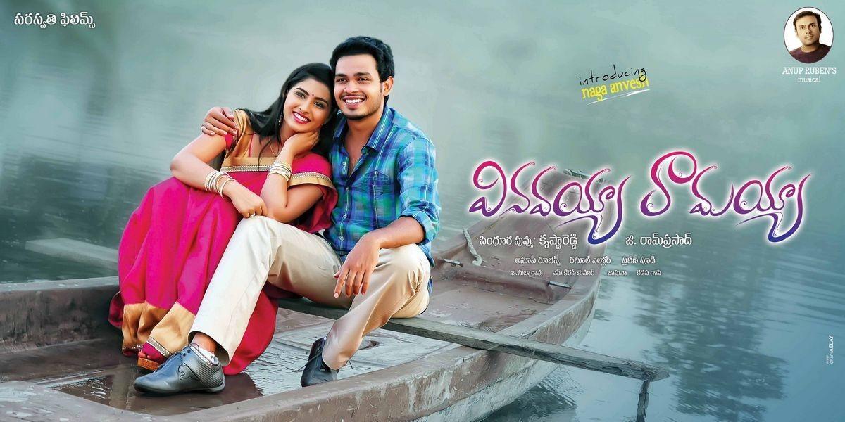 CineJosh gallery photo