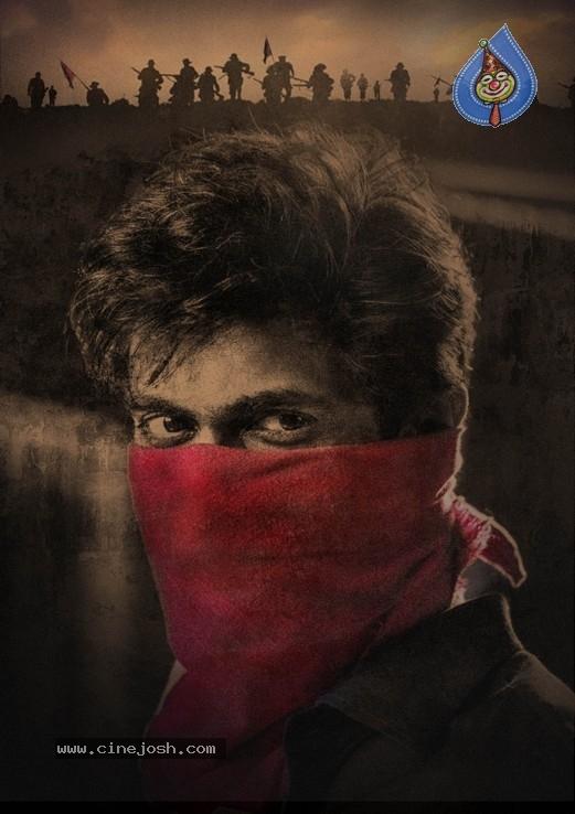 CineJosh gallery photo