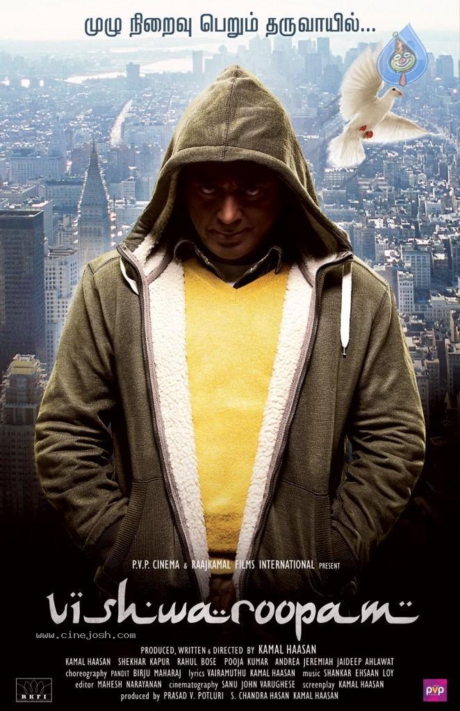 CineJosh gallery photo