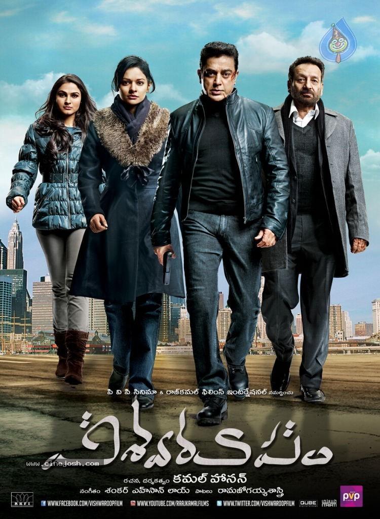 CineJosh gallery photo