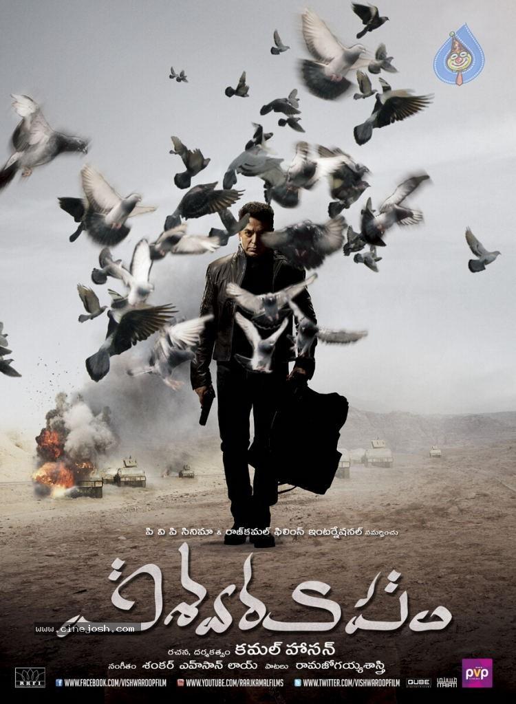 CineJosh gallery photo