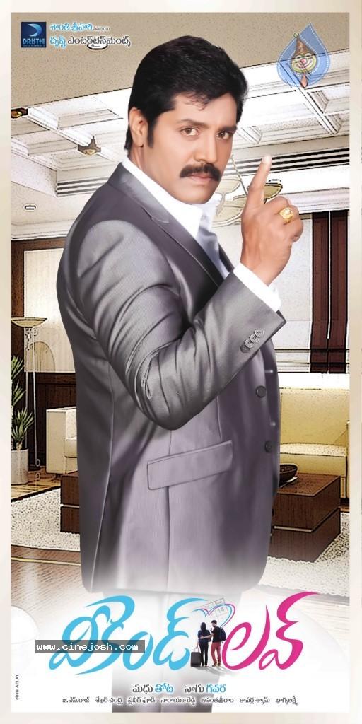 CineJosh gallery photo