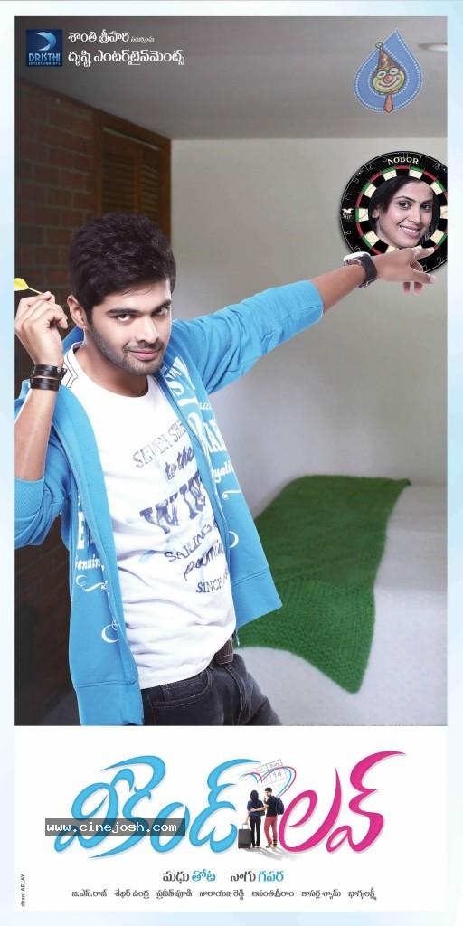 CineJosh gallery photo