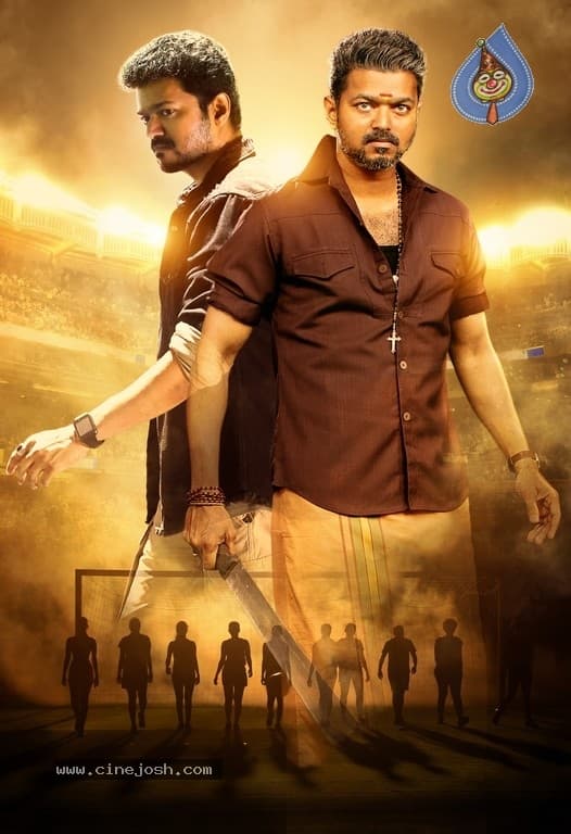 CineJosh gallery photo