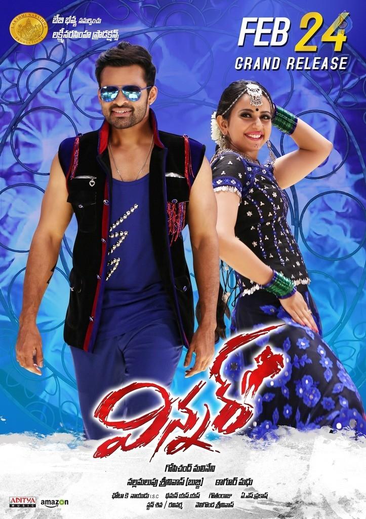 CineJosh gallery photo
