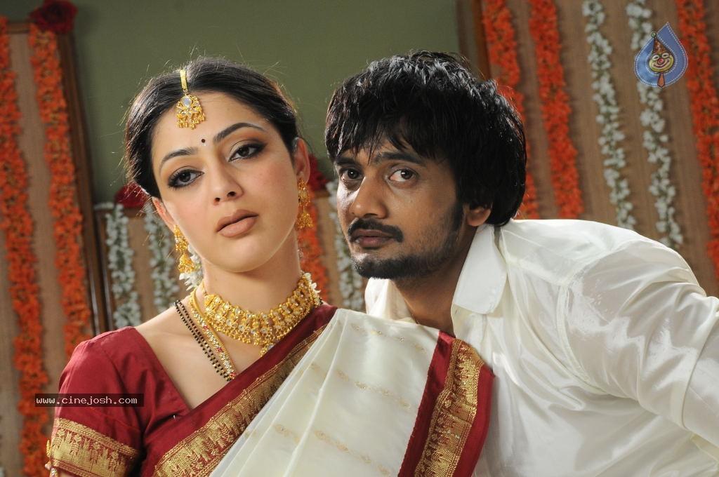 CineJosh gallery photo