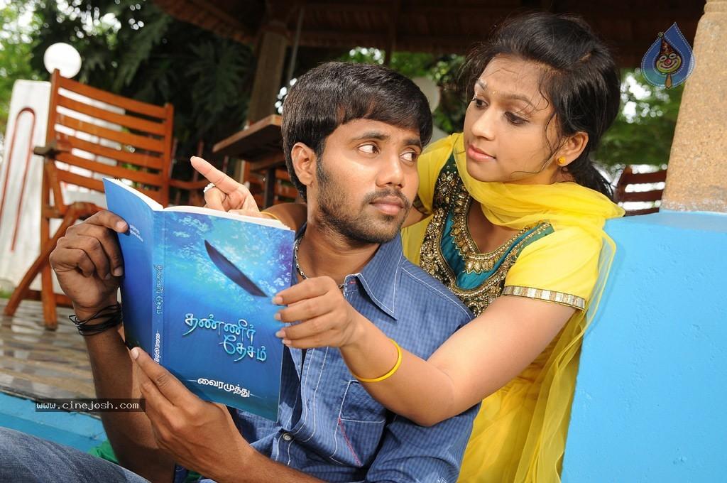 CineJosh gallery photo