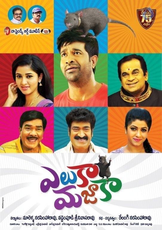 CineJosh gallery photo
