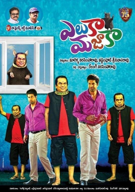 CineJosh gallery photo