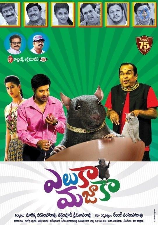 CineJosh gallery photo