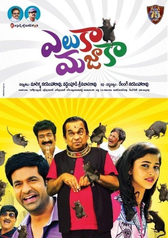 CineJosh gallery photo