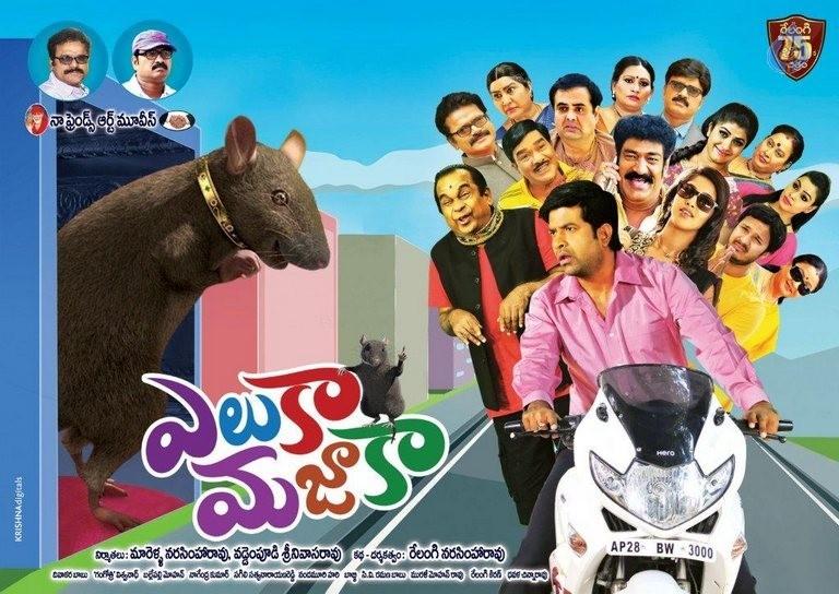 CineJosh gallery photo