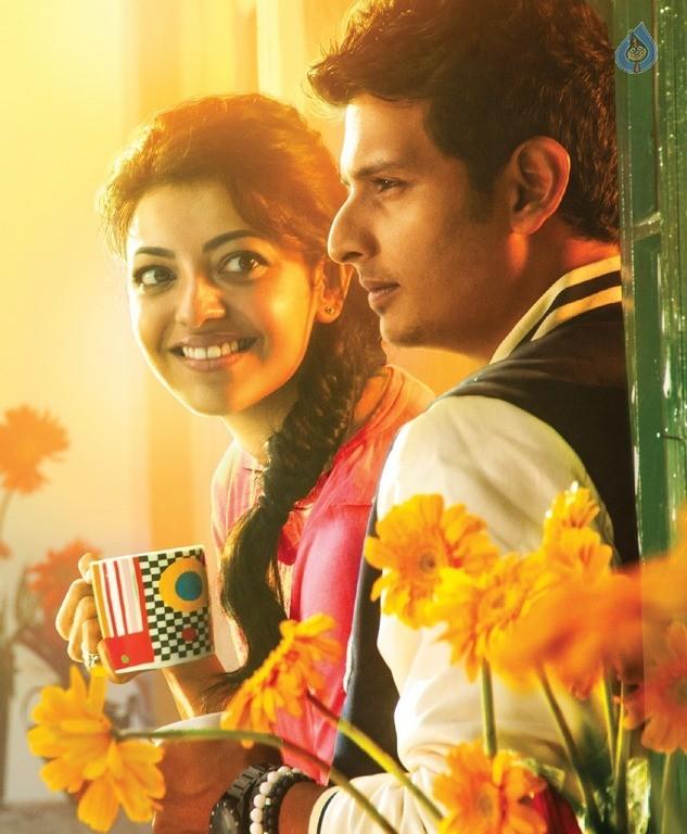 CineJosh gallery photo