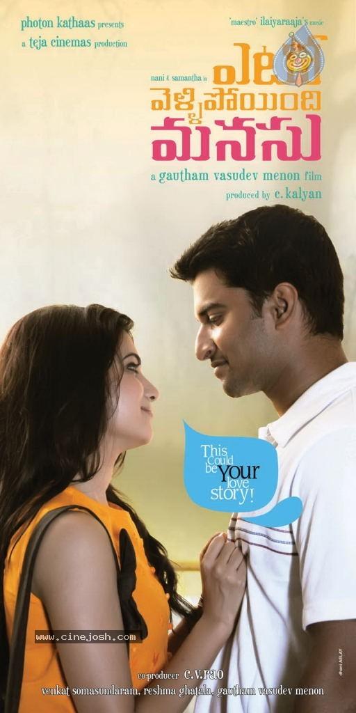 CineJosh gallery photo