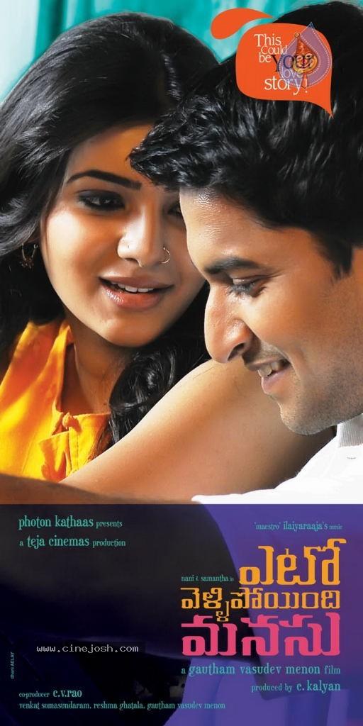 CineJosh gallery photo