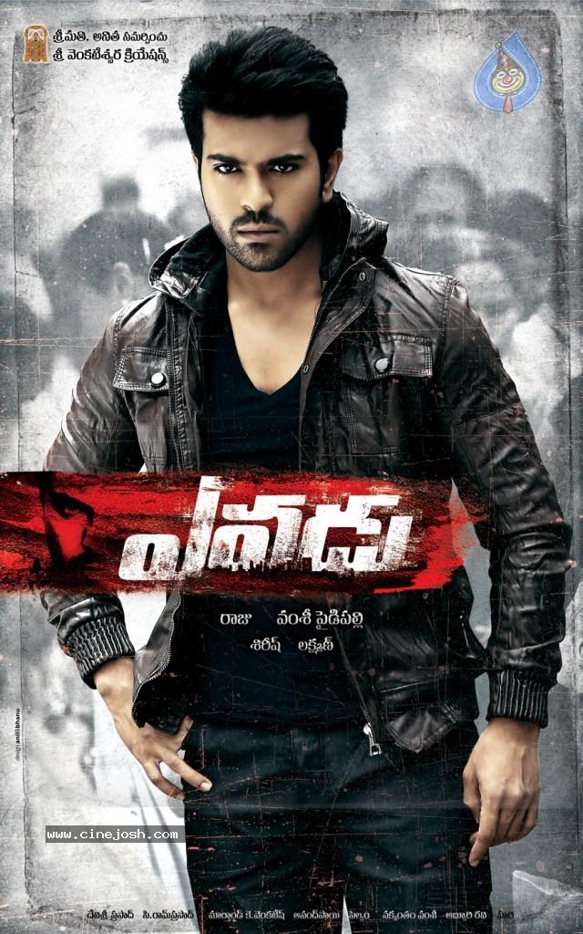 CineJosh gallery photo