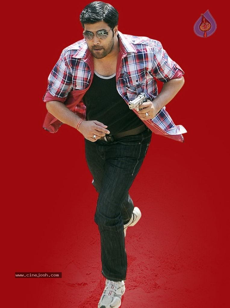 CineJosh gallery photo