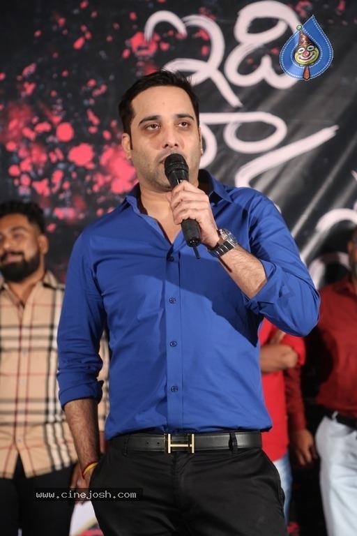 CineJosh gallery photo