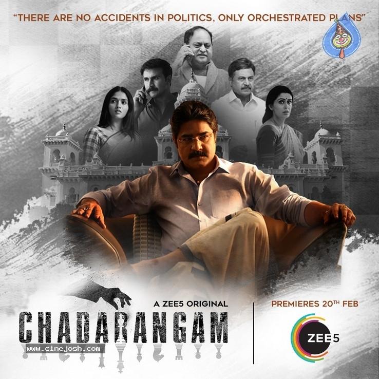 CineJosh gallery photo