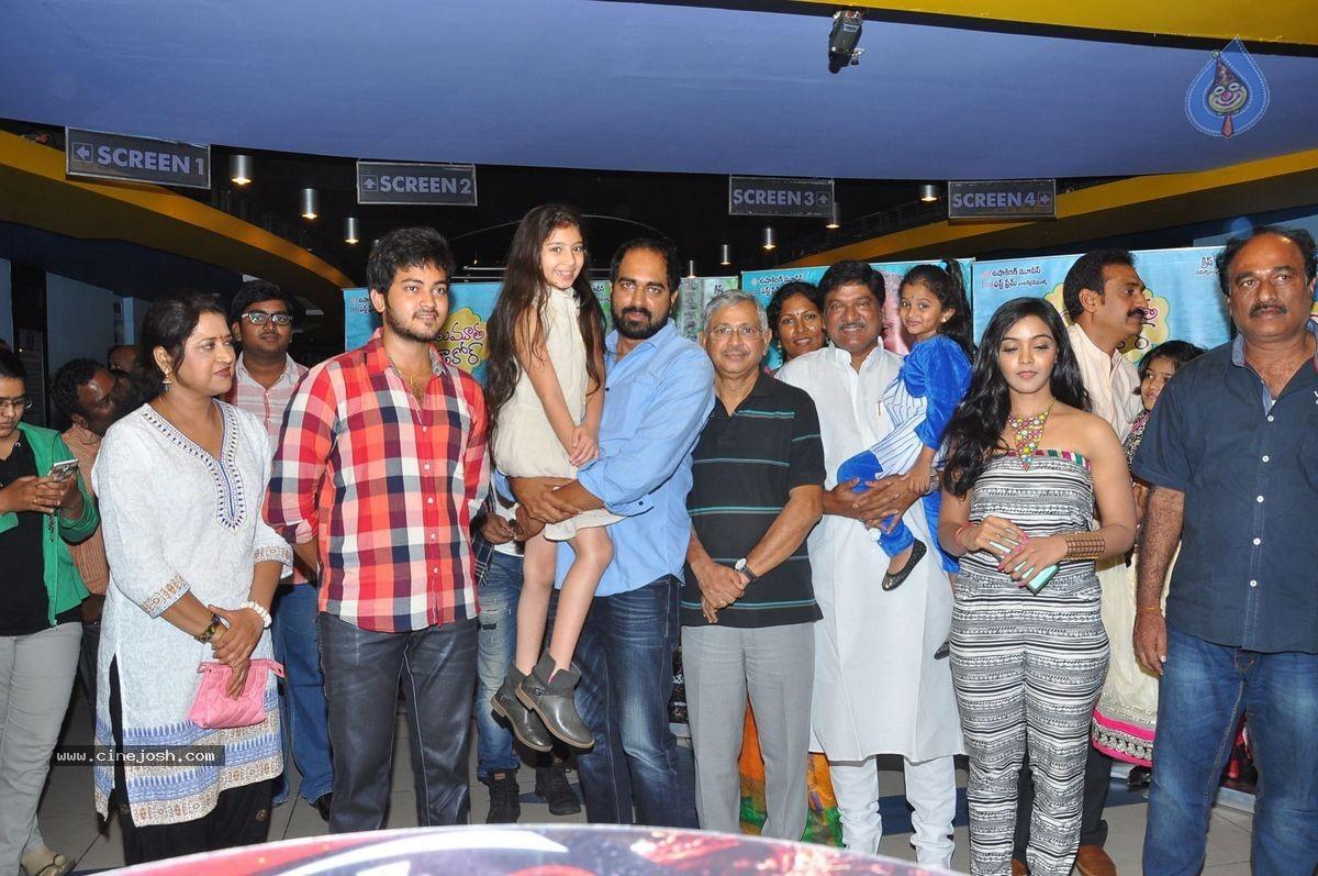 CineJosh gallery photo