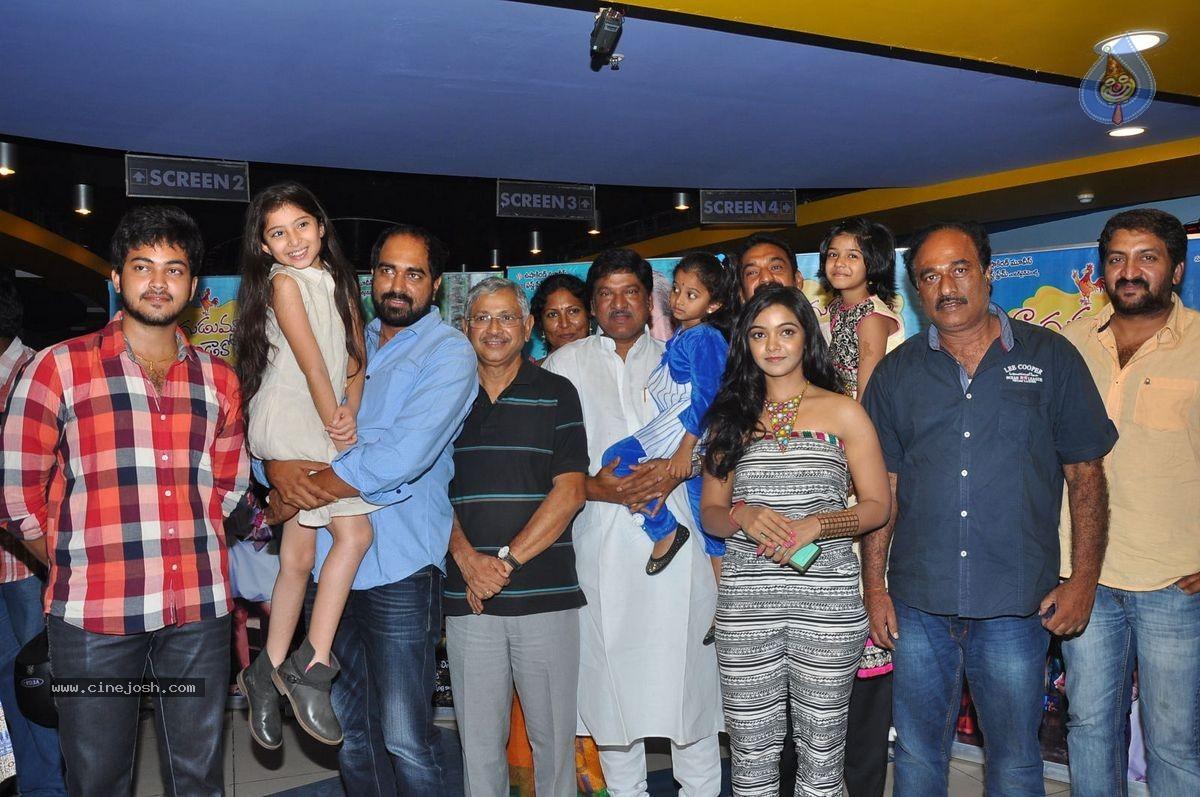 CineJosh gallery photo