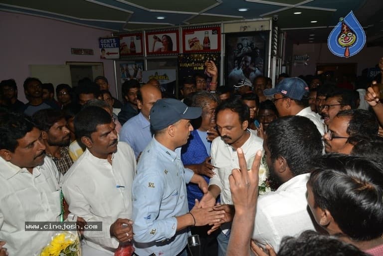 CineJosh gallery photo