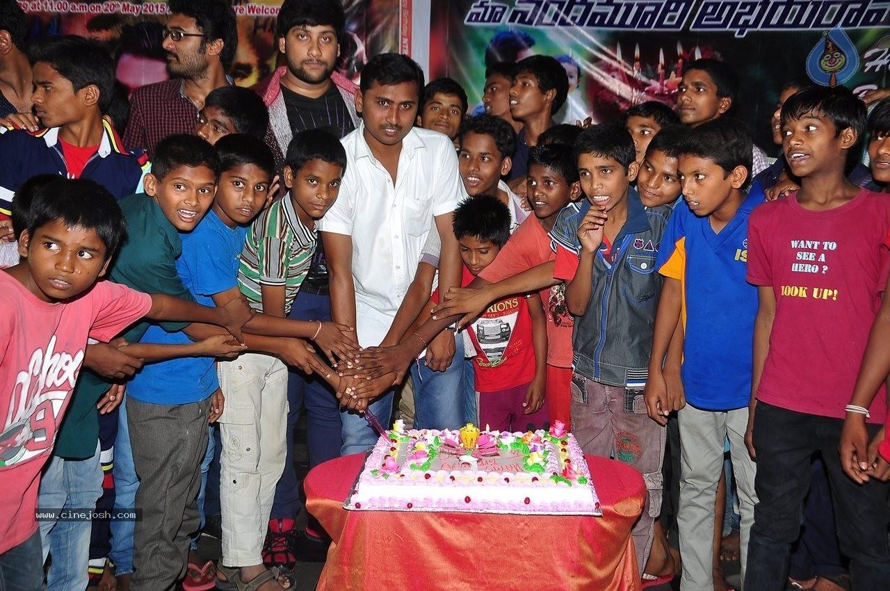 CineJosh gallery photo