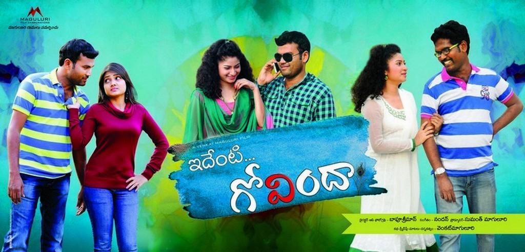 CineJosh gallery photo