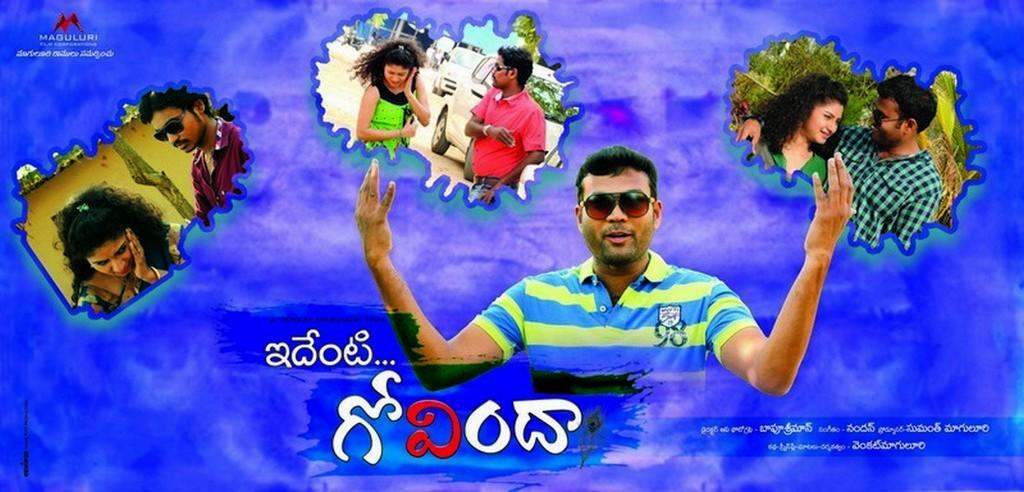 CineJosh gallery photo