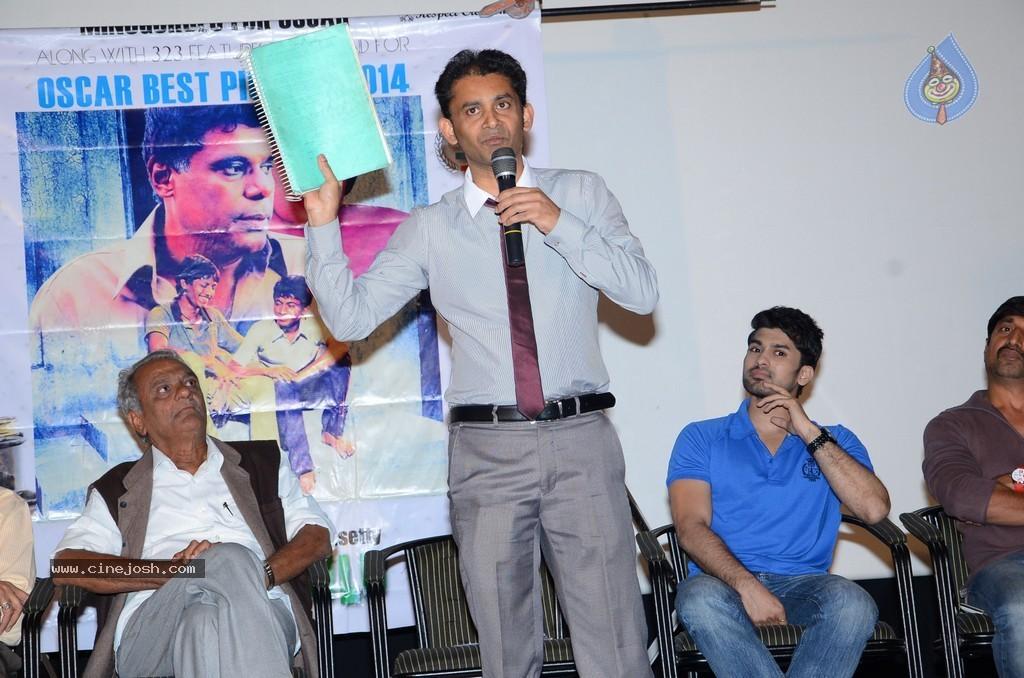 CineJosh gallery photo